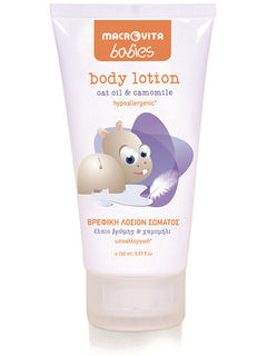 Bodylotion voor Baby's (0-36m) Macrovita