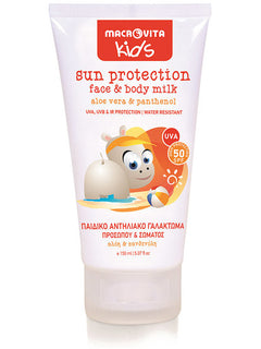 Zonnebrandmelk voor Kinderen SPF50 Macrovita