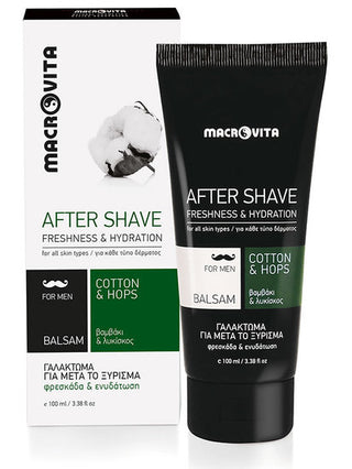 Complete Gezichtsverzorging Mannen Macrovita