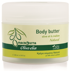 Body Butter Natural Olive-elia