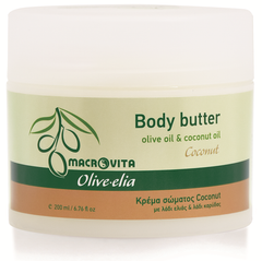 Body Butter Coconut (met echte kokosolie) Olive-elia