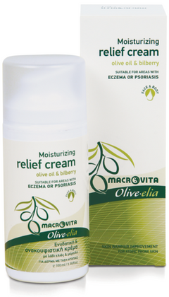 Moisturizing Relief Cream (eczeem crème) Olive-elia