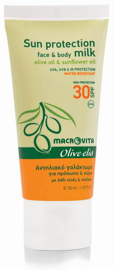 Zonnebrandmelk SPF30 (50ml) Olive-elia