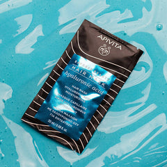 Moisturizing Hair Mask (zakje) Apivita