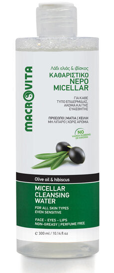 Make-Up Remover XL (Micellair Water) Macrovita