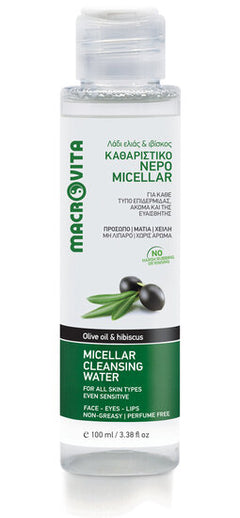 Make-Up Remover (Micellair Water) Macrovita