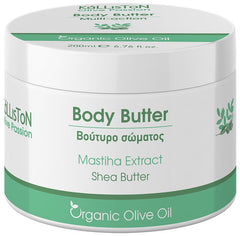 Body Butter Mastiek Kálliston