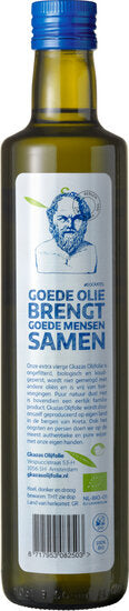Biologische Olijfolie uit Kreta - 500 ml (Glas) Gkazas