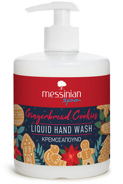 Gingerbread Cookies Christmas Handzeep Messinian Spa