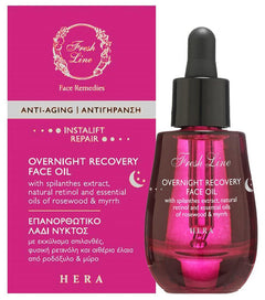 Retinol Overnight Recovery Face Oil Fresh Line