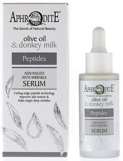 Peptides Advanced Anti-Wrinkle Serum Aphrodite