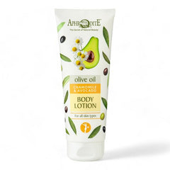Bodylotion Avocado & Kamille (gevoelige huid) Aphrodite