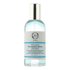 Bergamot & Cedarwood Body Splash Fresh Line