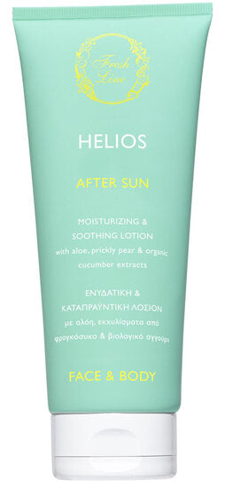 Helios Milky Face & Body Sunscreen SPF30 + After Sun Gift Set Fresh Line