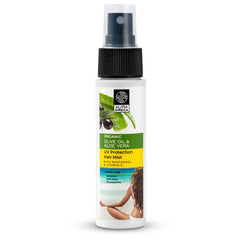 Haar Zonbescherming Spray SPF10 Aura Greca