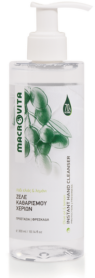 Handgel (300 ml) Macrovita