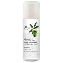 Gentle Oog Make-up Remover Rizes