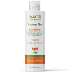 Exfoliating Shower Gel Kálliston