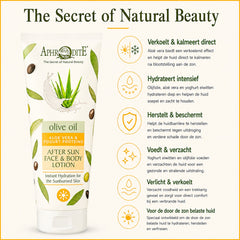 Aftersun Face & Body Lotion Aphrodite