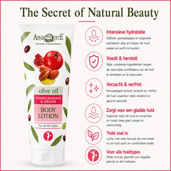 Bodylotion Argan & Granaatappel (droge/rijpe huid)
