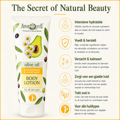 Bodylotion Avocado & kamille (gevoelige huid) Aphrodite