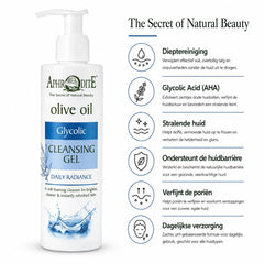 Glycolic Daily Radiance Gel Cleanser Aphrodite