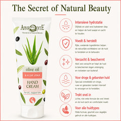 Handcrème Aloë Vera (droge/schrale huid) Aphrodite