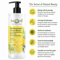 Mediterranean Citrus Bloom Hand & Body Soap