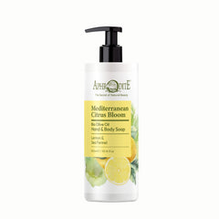 Mediterranean Citrus Bloom Gift Set