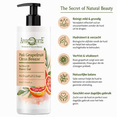Pink Grapefruit Citrus Breeze Showergel Aphrodite