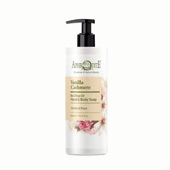 Vanilla Cashmere Gift Set