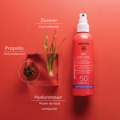 Ultra-Light Face & Body Spray SPF50