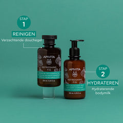 Refreshing Fig Shower Gel