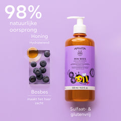 Mini Bees Gentle Kids Shampoo (3+) Apivita
