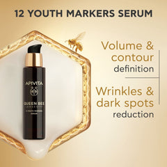 Queen Bee Longevity 12 Youth Markers Serum Apivita