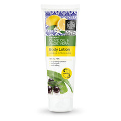 Bodylotion Aegean Citrus Glow Aura Greca