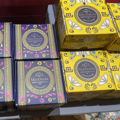 Premium Handgemaakte Zeep Tobacco Flower Boubouki