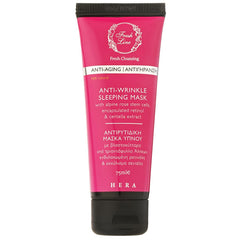 Hera Anti-Wrinkle Sleeping Mask