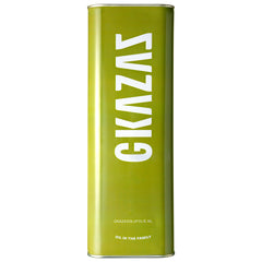 Biologische Olijfolie uit Kreta - 5 liter (Blik) Gkazas