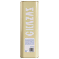 Pomace Olijfolie uit Kreta - 5 liter (Blik) om in te bakken en braden Gkazas