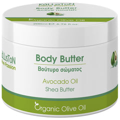 Body Butter Avocado