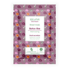 Botox-Like & Well-Being Sheet Mask Kálliston