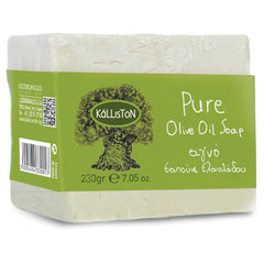 Handgemaakte Pure Olijfoliezeep (230gr - extra groot) Kálliston