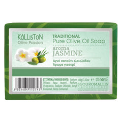 Pure Olijfoliezeep Jasmijn
