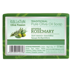 Pure Olijfoliezeep Rozemarijn