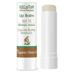 Zonnebrand Lippenbalsem Cacaoboter SPF15