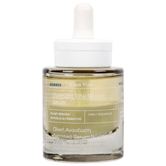 Black Pine Overnight Total Revival Serum Korres