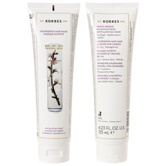 Hair Mask For Dry / Damaged Hair Korres
