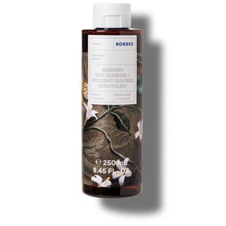 Jasmine Shower Gel Korres