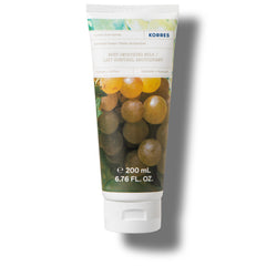 Santorini Grape Body Milk Korres